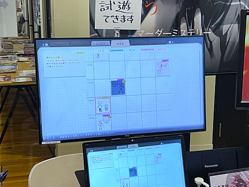 ꡼ No.025 | ɥ٥㡼Υ٥४꡼Ρ󥸥סò餳ƤĬήפȤϡ