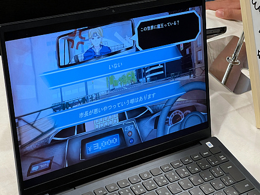 ꡼ No.029 | ɥ٥㡼Υ٥४꡼Ρ󥸥סò餳ƤĬήפȤϡ