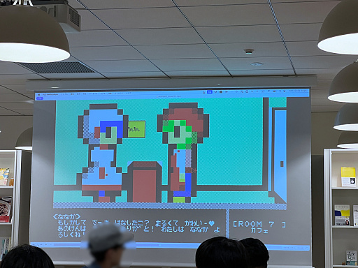 ꡼ No.050 | ɥ٥㡼Υ٥४꡼Ρ󥸥סò餳ƤĬήפȤϡ