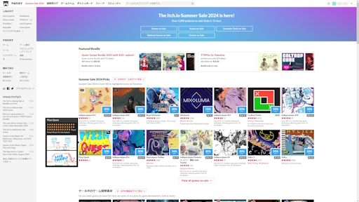 画像ギャラリー No.006のサムネイル画像 / 近頃よく見聞きする「itch.io」って何? プレイヤーだけでなく,クリエイターたちにも開かれたサイトの歩き方