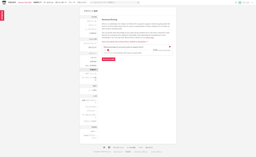 画像ギャラリー No.012のサムネイル画像 / 近頃よく見聞きする「itch.io」って何? プレイヤーだけでなく,クリエイターたちにも開かれたサイトの歩き方