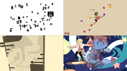 画像ギャラリー No.037のサムネイル画像 / 近頃よく見聞きする「itch.io」って何? プレイヤーだけでなく,クリエイターたちにも開かれたサイトの歩き方