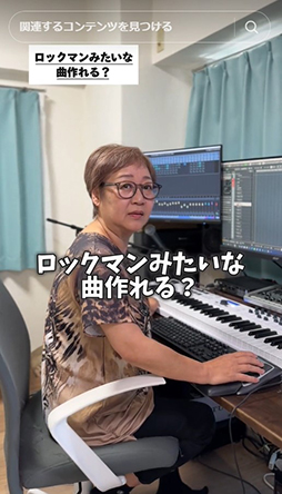 ���������꡼ No.002�Υ���ͥ������ / �����󤬡֥��å��ޥ�ס֥ɥ饯���פäݤ��ڶʤ�5ʬ�Ǻ��ư�褬TikTok������ˡ����ΤϺ�ʲȤ�ƣ��������