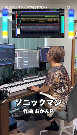 ���������꡼ No.007�Υ���ͥ������ / �����󤬡֥��å��ޥ�ס֥ɥ饯���פäݤ��ڶʤ�5ʬ�Ǻ��ư�褬TikTok������ˡ����ΤϺ�ʲȤ�ƣ��������