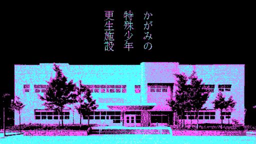 ꡼ No.001Υͥ / ֤ߤü쾯ǯߡסץ쥤䡼50ͤˡԤǤϸʤäʪ򤭤θǤ߰ҤŻǤȯ