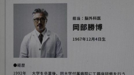 ꡼ No.002Υͥ / ֤ߤü쾯ǯߡסץ쥤䡼50ͤˡԤǤϸʤäʪ򤭤θǤ߰ҤŻǤȯ