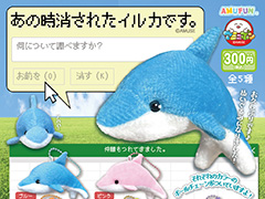 �֤�����ä���ˡ�פΥ��륫���ʤ̤�����ߡ֤��λ��ä��줿���륫�Ǥ����ס�����ȯ�䡣5������֤�Ϣ��Ƥ��ޤ���