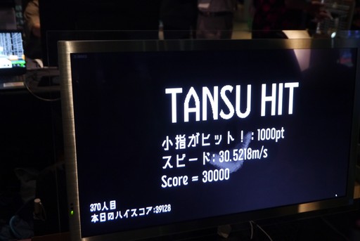 ꡼ No.007 | ­󤫤Сɥ꡼ޤǡüʥȥȴŷʥǥڤmake.ctrl.Japanץ֡ݡ