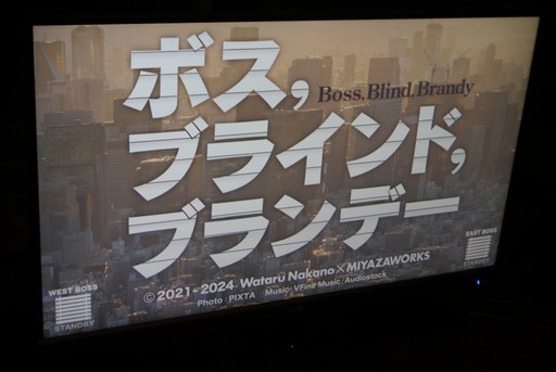 ꡼ No.012 | ­󤫤Сɥ꡼ޤǡüʥȥȴŷʥǥڤmake.ctrl.Japanץ֡ݡ