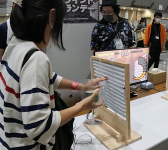 画像ギャラリー No.015のサムネイル画像 / 足首からバーコードリーダーまで,特殊なコントローラと奇想天外なアイデアが楽しい「make.ctrl.Japan」ブースをレポート