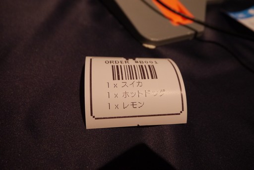 ꡼ No.027 | ­󤫤Сɥ꡼ޤǡüʥȥȴŷʥǥڤmake.ctrl.Japanץ֡ݡ