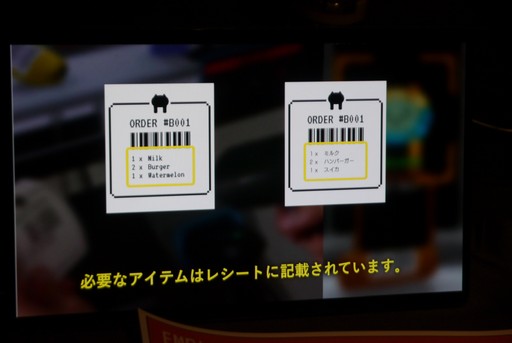 ꡼ No.029 | ­󤫤Сɥ꡼ޤǡüʥȥȴŷʥǥڤmake.ctrl.Japanץ֡ݡ