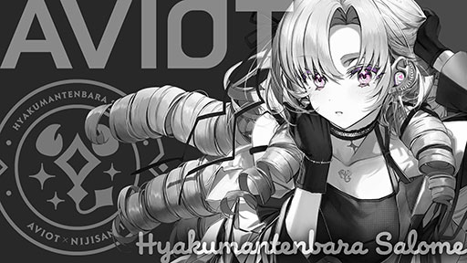 画像ギャラリー No.001のサムネイル画像 / 「にじさんじ」壱百満天原サロメさんのイヤホンがAVIOTから登場。録り下ろしボイスが収録され,白とゴールドが基調の本人完全監修によるデザイン