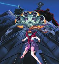 画像ギャラリー No.006のサムネイル画像 / CS衛星劇場がOVA特集「VHSを巻き戻せ!」第5弾のラインナップを発表。「3×3 EYES」「アッセンブル・インサート」「妖刀伝」など