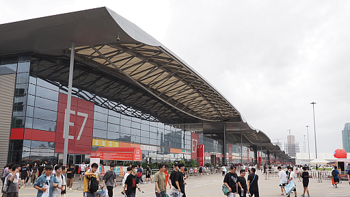 ꡼ No.001Υͥ / Υॷ祦ChinaJoy 2024׳롣ƤΤäĤ峤600ʾνŸҤޤ롤ΦԾκCJ2024