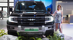 ꡼ No.014Υͥ / Υॷ祦ChinaJoy 2024׳롣ƤΤäĤ峤600ʾνŸҤޤ롤ΦԾκCJ2024