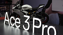 ꡼ No.016Υͥ / Υॷ祦ChinaJoy 2024׳롣ƤΤäĤ峤600ʾνŸҤޤ롤ΦԾκCJ2024