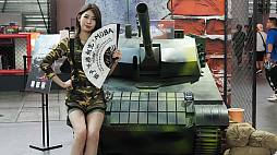 ꡼ No.022Υͥ / Υॷ祦ChinaJoy 2024׳롣ƤΤäĤ峤600ʾνŸҤޤ롤ΦԾκCJ2024