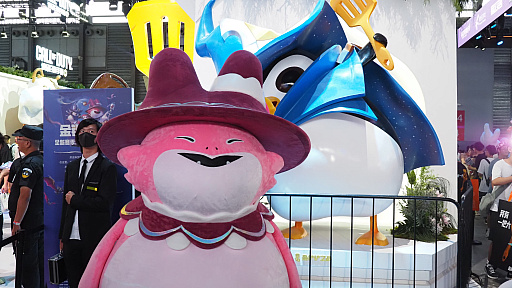 ꡼ No.025Υͥ / Υॷ祦ChinaJoy 2024׳롣ƤΤäĤ峤600ʾνŸҤޤ롤ΦԾκCJ2024