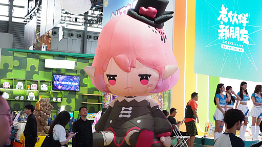 ꡼ No.026Υͥ / Υॷ祦ChinaJoy 2024׳롣ƤΤäĤ峤600ʾνŸҤޤ롤ΦԾκCJ2024