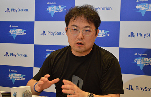 ꡼ No.007Υͥ / ǥ٥åѻٱβ̤Ƥˡեʥե󥿥SIEΤ褦ʴطChina Hero Projectץ󥿥ӥ塼CJ2024