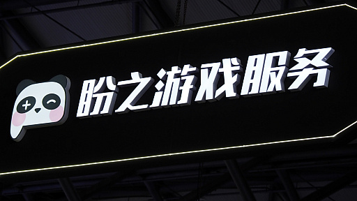 ꡼ No.001Υͥ / ץ쥤䡼ǰۤWin-WinǥॢȤ㥵ӥȤȤPANZHIפCJ2024