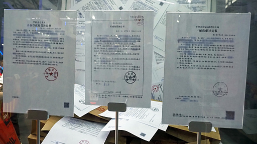 ꡼ No.011Υͥ / ץ쥤䡼ǰۤWin-WinǥॢȤ㥵ӥȤȤPANZHIפCJ2024