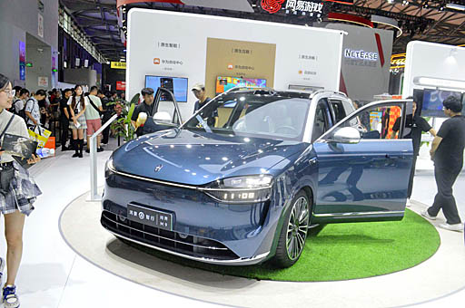 ���������꡼ No.002�Υ���ͥ������ / �ޤ�ǥ⡼�������硼�����ʤ���ư�֤�ChinaJoy�˽�Ÿ�����Τ����֡������ä�ʹ���Ƥߤ���CJ2024��