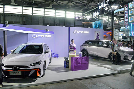 ���������꡼ No.006�Υ���ͥ������ / �ޤ�ǥ⡼�������硼�����ʤ���ư�֤�ChinaJoy�˽�Ÿ�����Τ����֡������ä�ʹ���Ƥߤ���CJ2024��