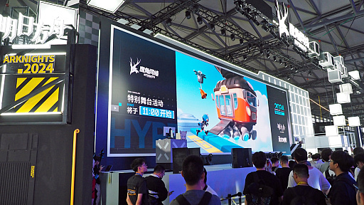 ꡼ No.004Υͥ / ΩϳȯԤεΤäƤ롣HypergryphΥॹٱȡCoreblazerץ󥿥ӥ塼CJ2024