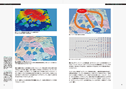 ���������꡼ No.007�Υ���ͥ������ / �����۰�Ϻ���ˤ����ҡ֥��������������˥å�����AI�ס�7��30����ȯ�䡣�����ܤǺǤ�狼��䤹��������AI���ܡפ��ܻؤ�