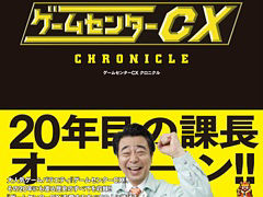 ֥ॻ󥿡CX׸֥åԡ127ޤǤξҲ¢쥢ͭĹΥ󥿥ӥ塼ʤɤǺ