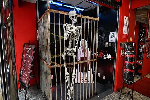 ꡼ No.003 | ۥ顼򤭤Υޥꥢ!?ݤɥˤʤ뿷ɤΡ֤ͷϡפ˹ԤäƤޤäơġ