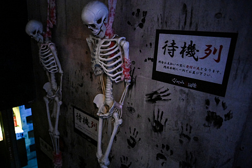 ꡼ No.005 | ۥ顼򤭤Υޥꥢ!?ݤɥˤʤ뿷ɤΡ֤ͷϡפ˹ԤäƤޤäơġ