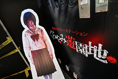 ꡼ No.019 | ۥ顼򤭤Υޥꥢ!?ݤɥˤʤ뿷ɤΡ֤ͷϡפ˹ԤäƤޤäơġ