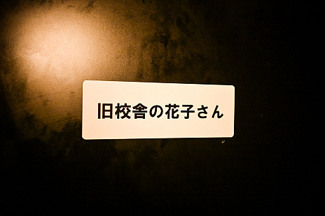 ꡼ No.020 | ۥ顼򤭤Υޥꥢ!?ݤɥˤʤ뿷ɤΡ֤ͷϡפ˹ԤäƤޤäơġ