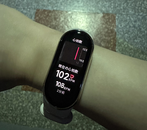 ꡼ No.034 | ۥ顼򤭤Υޥꥢ!?ݤɥˤʤ뿷ɤΡ֤ͷϡפ˹ԤäƤޤäơġ