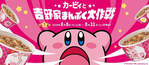 ꡼ No.001 | ܥڡ֥ӥȵȤޤפפ88˥ȡꥸʥե奢ǥޤ館