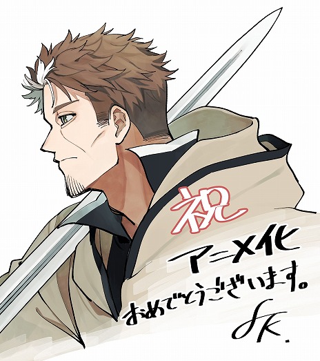 ���������꡼ No.011�Υ���ͥ������ / ���꡼���߷�550�����ο͵�������ļˤΤ��ä��󡢷����ˤʤ�ץ��˥Ჽ�����ꡣ2025ǯ4���ƥ��ī����IMAnimation�Ȥ���������