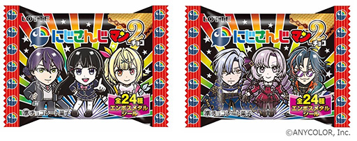 ꡼ No.003Υͥ / ֤ˤ󤸡׷Ƥ󡤰ɴŷᤵ餬ӥåޥ󥤥饹Ȥˡ֤ˤ󤸥ޥ祳2ơ1119ܤȯ