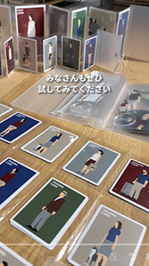 画像ギャラリー No.008のサムネイル画像 / トレカの収納に便利そう。無印良品から「さっと開いて一覧できるカードファイル」が登場