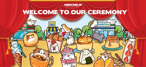 ���������꡼ No.002�Υ���ͥ������ / ����Υ��ꥨ������������ӥ˥�����ǭ�������ȥ��פ�����İ�������̣�������ʥ���ӥ˥����ǭ��ɬ��