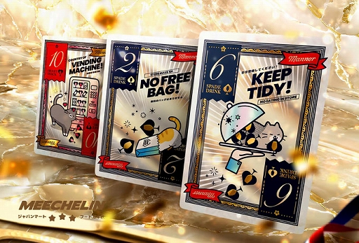 ���������꡼ No.004�Υ���ͥ������ / ����Υ��ꥨ������������ӥ˥�����ǭ�������ȥ��פ�����İ�������̣�������ʥ���ӥ˥����ǭ��ɬ��