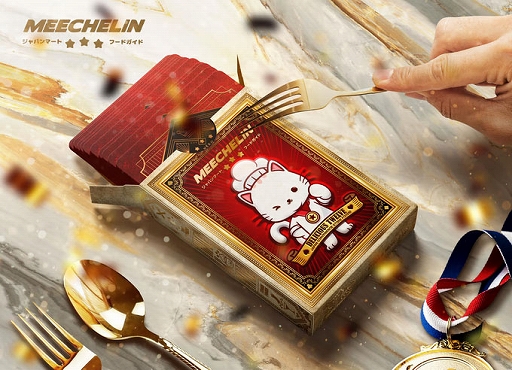 ���������꡼ No.005�Υ���ͥ������ / ����Υ��ꥨ������������ӥ˥�����ǭ�������ȥ��פ�����İ�������̣�������ʥ���ӥ˥����ǭ��ɬ��