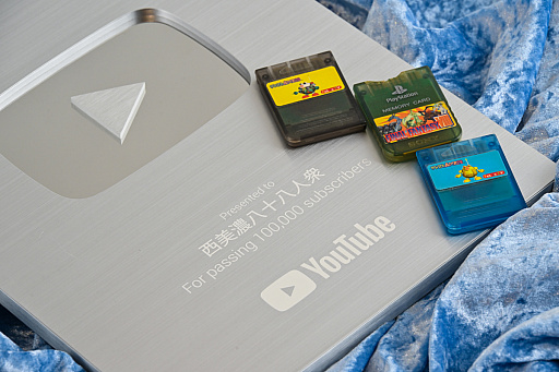 ꡼ No.001Υͥ / Υ󥿥ӥ塼ǻȬȬͽˡȥܥ륾ɻ夫齩ΥԥΥ󥵡Ȥ˻ޤǤƻ򤿤äפʹ