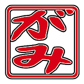 ꡼ No.003Υͥ / Υ󥿥ӥ塼ǻȬȬͽˡȥܥ륾ɻ夫齩ΥԥΥ󥵡Ȥ˻ޤǤƻ򤿤äפʹ