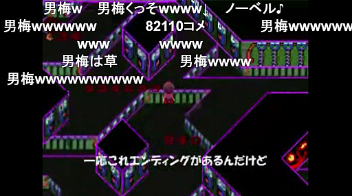 ꡼ No.006Υͥ / Υ󥿥ӥ塼ǻȬȬͽˡȥܥ륾ɻ夫齩ΥԥΥ󥵡Ȥ˻ޤǤƻ򤿤äפʹ