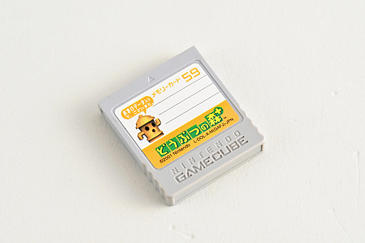 インタビュー］西美濃八十八人衆に，“ボルゾイ企画”時代から秋の