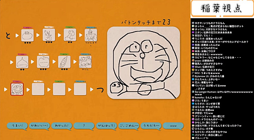 西美濃八十八人衆　レジェンド英傑　コンプリートセット　稲葉百万鉄　がみ インタビュー］西美濃八十八人衆に，“ボルゾイ企画”時代から秋の