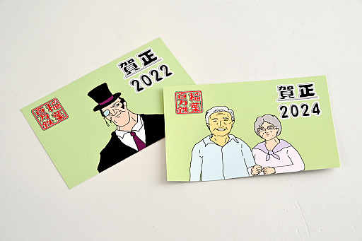 インタビュー］西美濃八十八人衆に，“ボルゾイ企画”時代から秋の